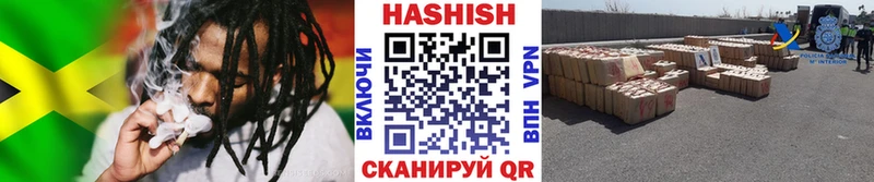 ГАШ AMNESIA HAZE  Купить закладки  Ликино-Дулёво 