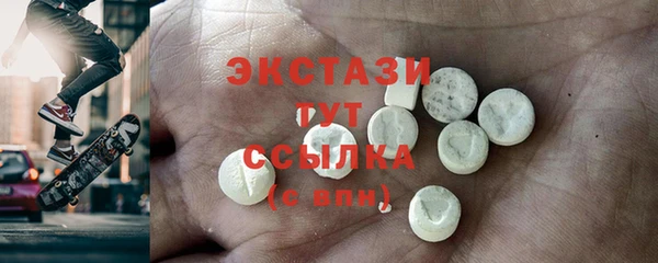 наркотики Балахна