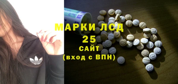 наркотики Балахна
