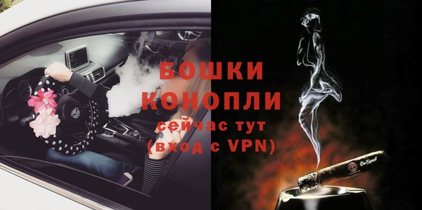 кокаин премиум Балабаново