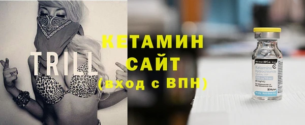 прущие грибы Баксан