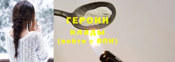 прущие грибы Баксан