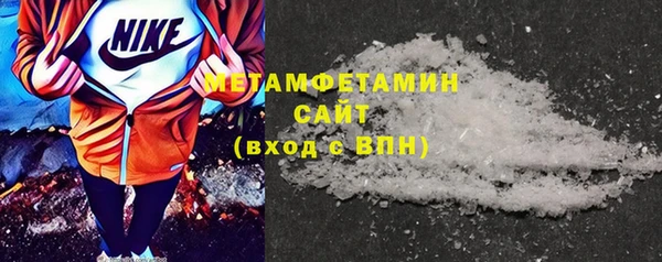 прущие грибы Баксан