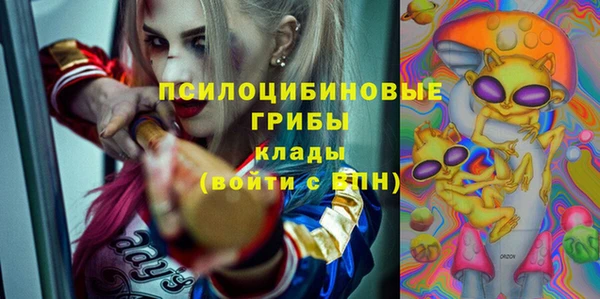 наркотики Балахна