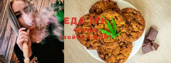 прущие грибы Баксан