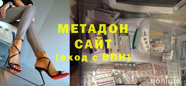 прущие грибы Баксан