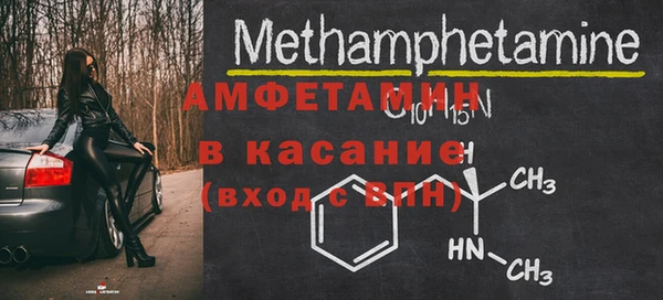 кокаин премиум Балабаново