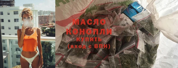 прущие грибы Баксан
