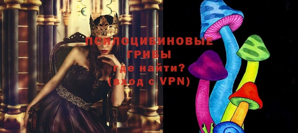 наркотики Балахна