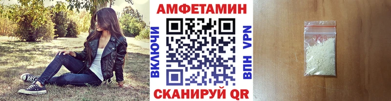Первитин Methamphetamine  Купить где  Ликино-Дулёво 