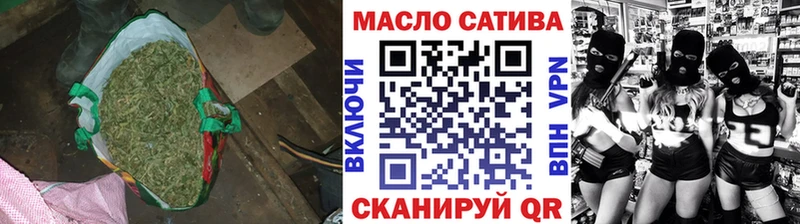 Купить  Ликино-Дулёво  Дистиллят ТГК вейп с тгк 